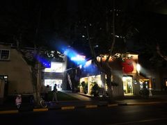 -堂屋糖水店(愚园店)