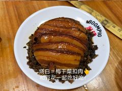 -豆花饭(新华路店)