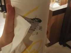 -天仁茗茶(海港城诚品书店)