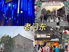 -红厨巷·淮扬菜(熙南里店)