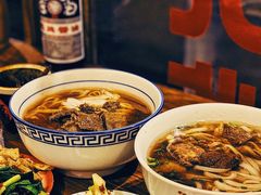 -矮子粉店1985·长沙米粉(湘春路店)
