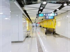 -科学馆(地铁站)