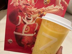 -7分甜(苏州中心店)