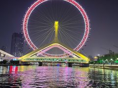 -天津之眼摩天轮