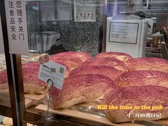 -奈雪的茶(天河城店)