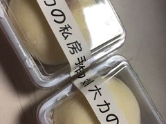 -李大牛和刘大力手作甜品(凯德店)
