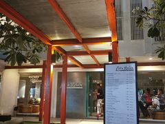 -Let's Relax Spa(Phuket 3rd Street)
