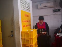 -蛇口康乐快餐鱼仔档(翠苑小区店)
