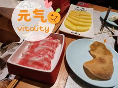 高钙羊肉-大龙燚火锅