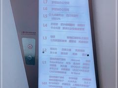 -顺风海鲜港(长寿路店)