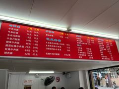 -河南拉面(肇周路店)