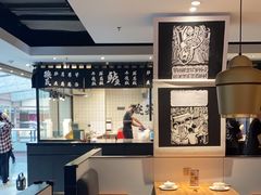 -太二酸菜鱼(正大广场店)