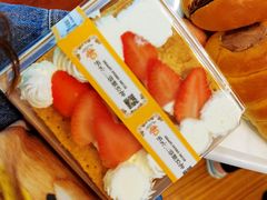 水果拿破仑-新侨三宝乐面包店(崇文门店)