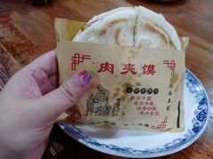 -天下第一面(大雁塔北广场店)