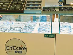 -EYEcare眼镜店(南京东路店)