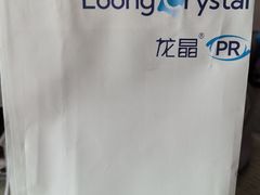 -苏州大学理想眼科医院