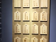 -三兄弟高炉烧饼