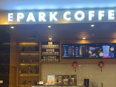 -逸派咖啡 EPARKCOFFEE(广安门店)
