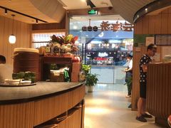 -云海肴云南菜(浦江欢乐颂店)