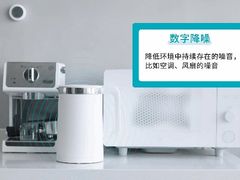-自然之声助听器·呼吸机(翠微大厦店)