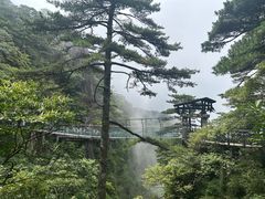 -三清山风景名胜区