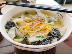 荠菜大馄饨-熙盛源(苏苑街店)