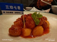 -安泰楼·佛跳墙创始人·传统闽味早茶·酒楼(三坊七巷闽菜地标店)