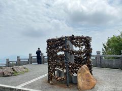 -广州市白云山风景名胜区