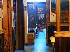 -民窑私烤土窑坑烤大公鸡