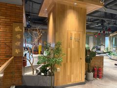 -蘸小院铁锅炖·蘸酱菜·东北菜(怀远门店)