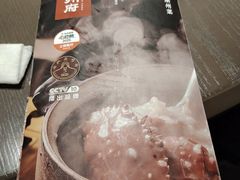 -潮州府·潮菜·砂锅粥(徐家汇店)