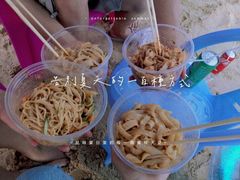 -碧桂园十里银滩