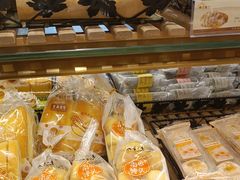 -华之屋(超益店)