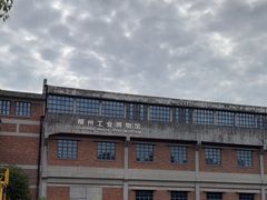 -柳州工业博物馆