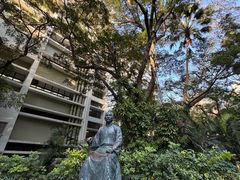 -香港大学