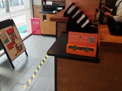 -星巴克(襄阳公园店)