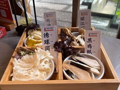 -阿婆情腊排骨火锅·野生菌季(古城旗舰店)