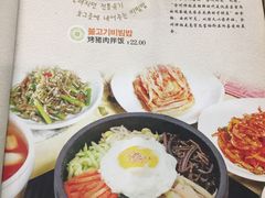 菜单-全州拌饭馆(断桥店)
