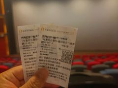 -北京英嘉国际影城(金源CINITY店)
