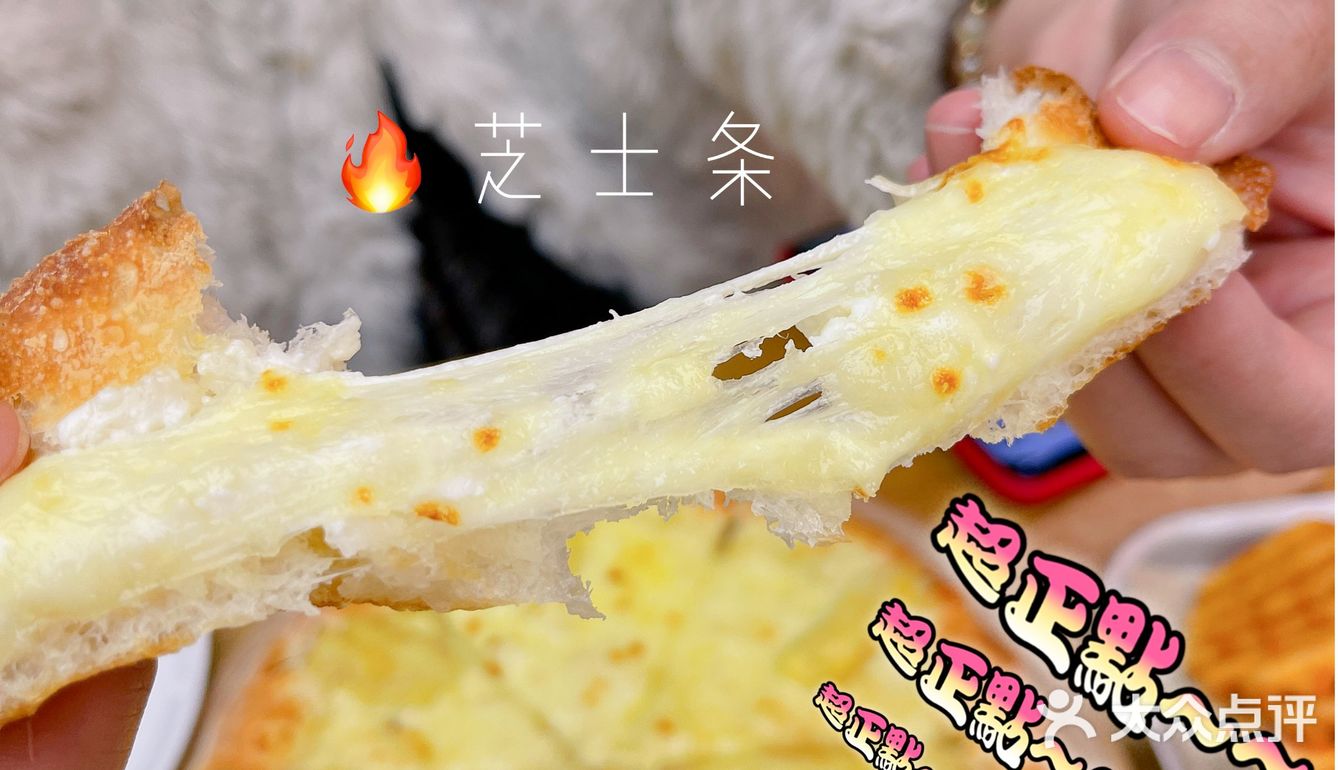 ️️️ 店里的生意超级火爆，建议大家可以早点去哦