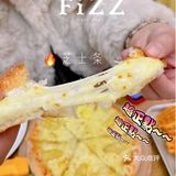 ️️️ 店里的生意超级火爆，建议大家可以早点去哦