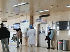 -哈尔滨医科大学附属第四医院(南岗院区)