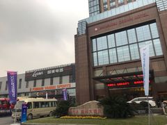 -杭州海外海皇冠大酒店