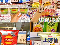 -万科城市广场(厚街店)