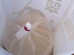 -包整·丝娃娃(一览甲秀楼风景店)