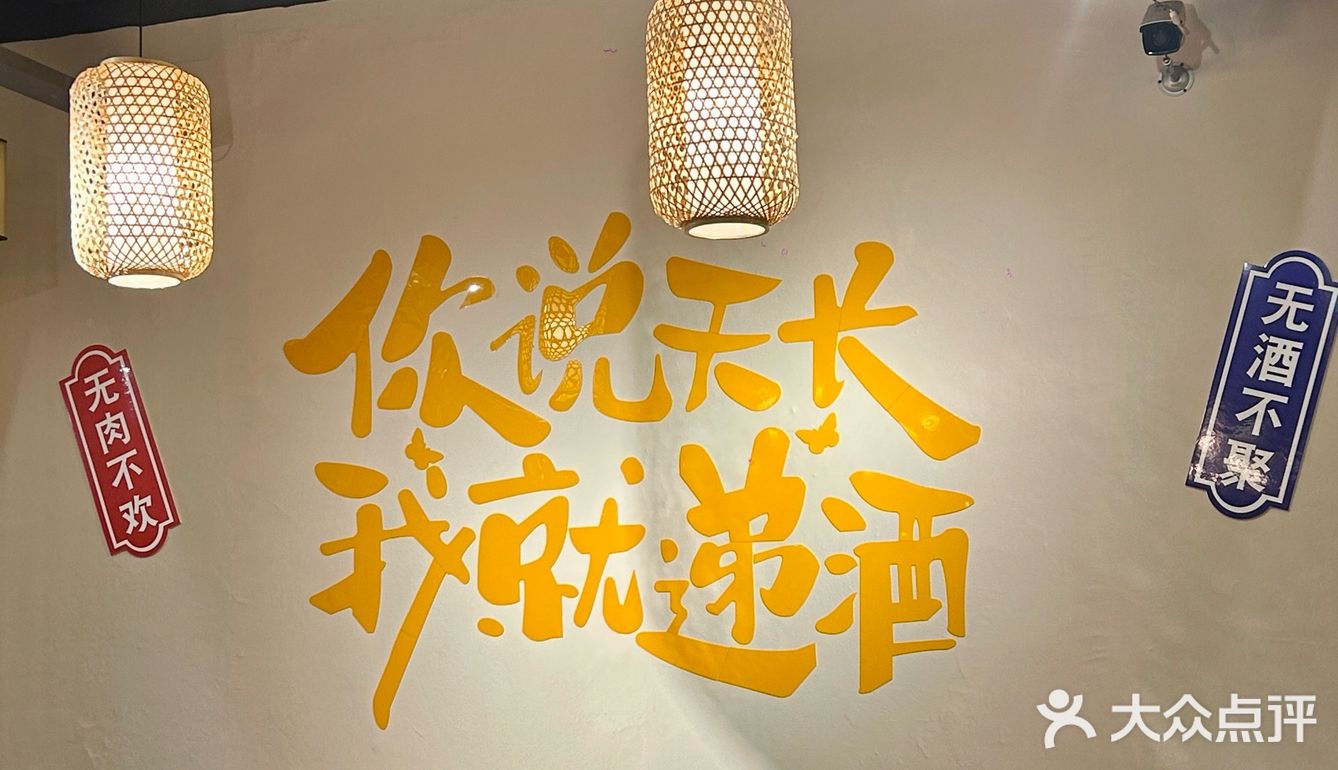 开封。。吃个饭付款的时候直接去世了………