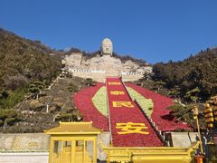 -蒙山大佛景区