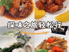 -有腥气私房菜·寻味顺德