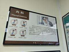 -美联众合动物医院·24h转诊中心
