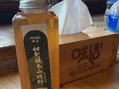 -妈妈的味道·腾冲特色菜(和顺古镇店)